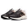 Nike Women's Quest 4 Premium Black Sail Metallic Copper Coin DA8723-001