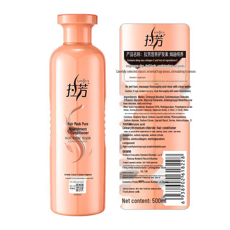 Lifelong Hair Care & Body Wash Set