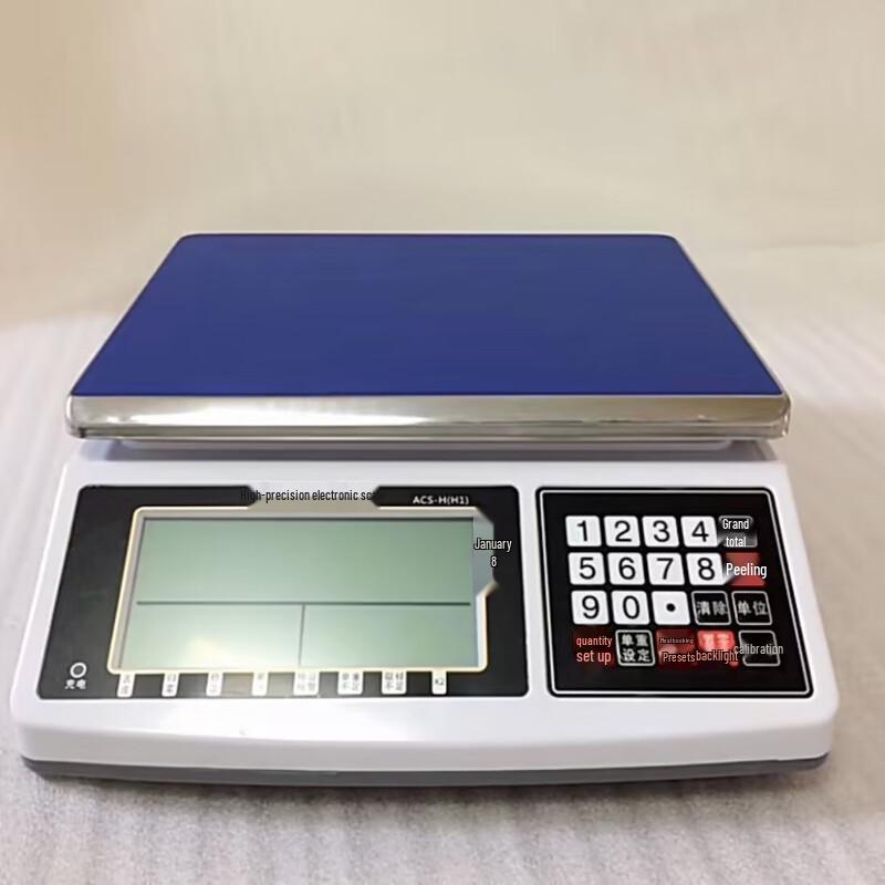 High Precision 30kg Digital Counting Scale (CN version)