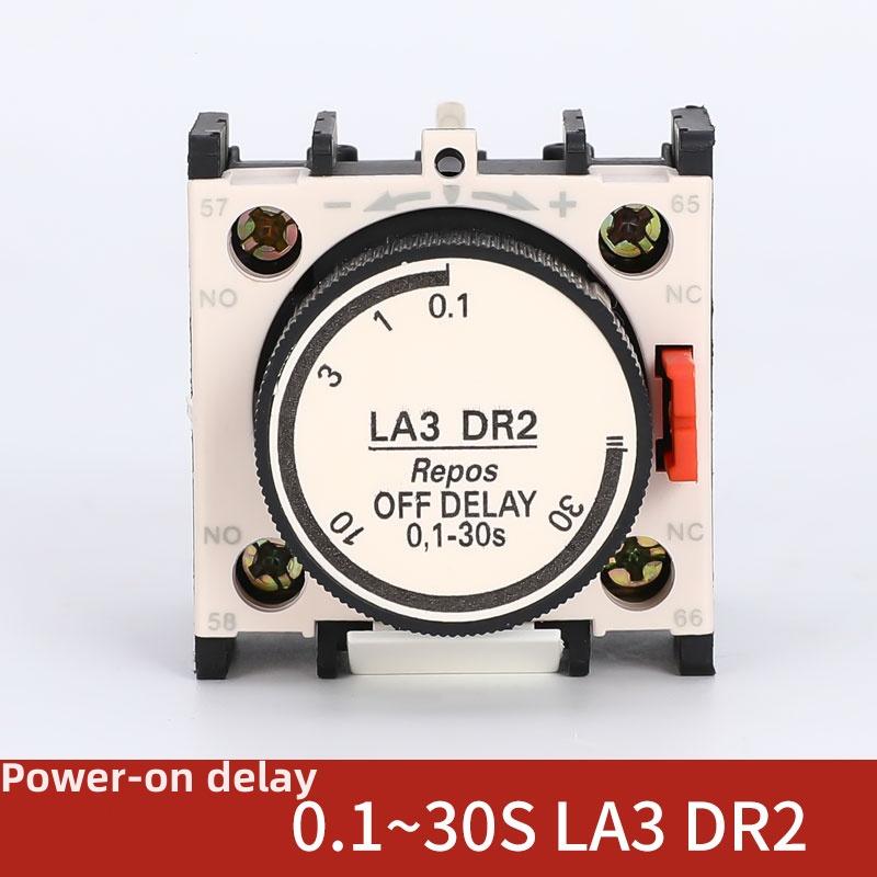 Time Delay Contactor Air Delay Auxiliary Contact Block LA2DT2 LA2DT0 LA2DT4 LA3DR0 LA3DR4 LA3DR2