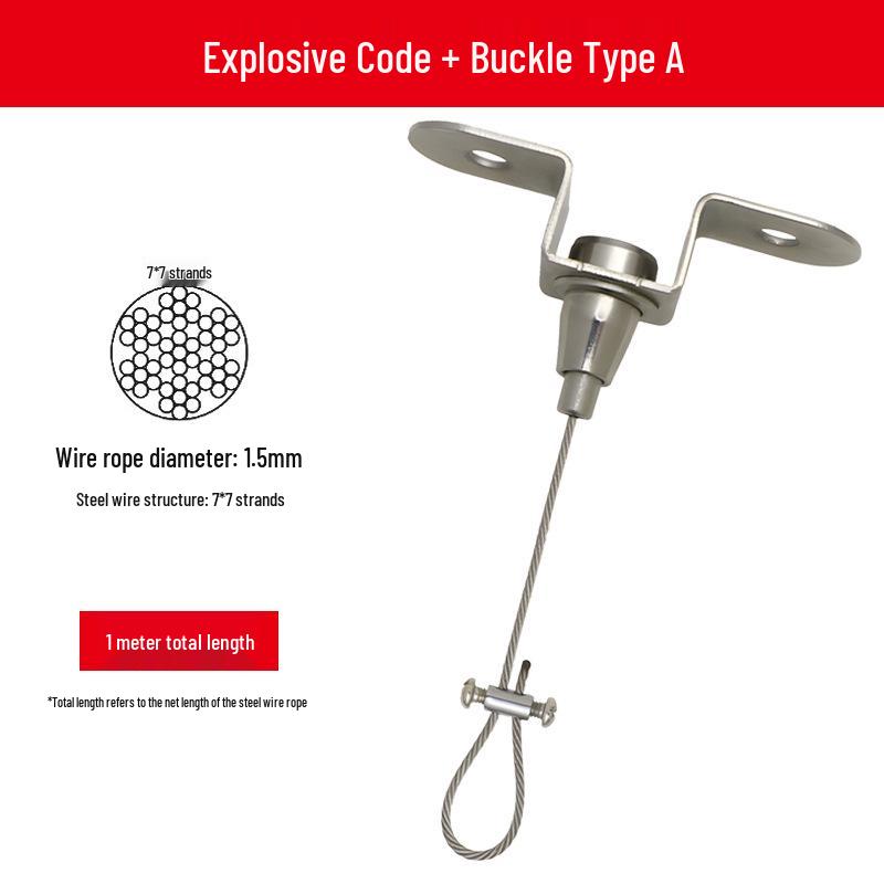 Adjustable Safety Hanging Kit: Rope, Buckle & Acrylic Board Line