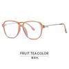 Fashion Style Glasses Frame High Quality Korean Style Men'S Glasses Rivets Decoration Blue Light Blocking Women Glass
