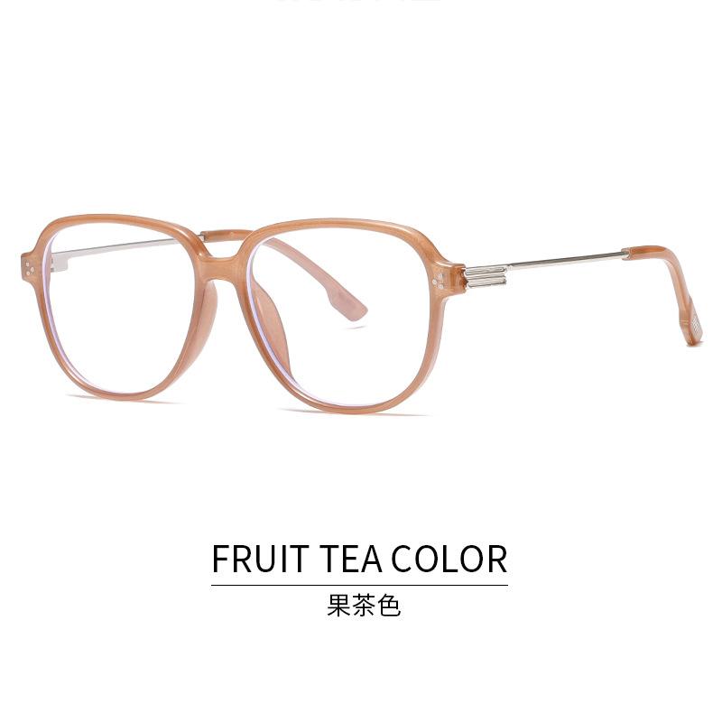 Fashion Style Glasses Frame High Quality Korean Style Men'S Glasses Rivets Decoration Blue Light Blocking Women Glass