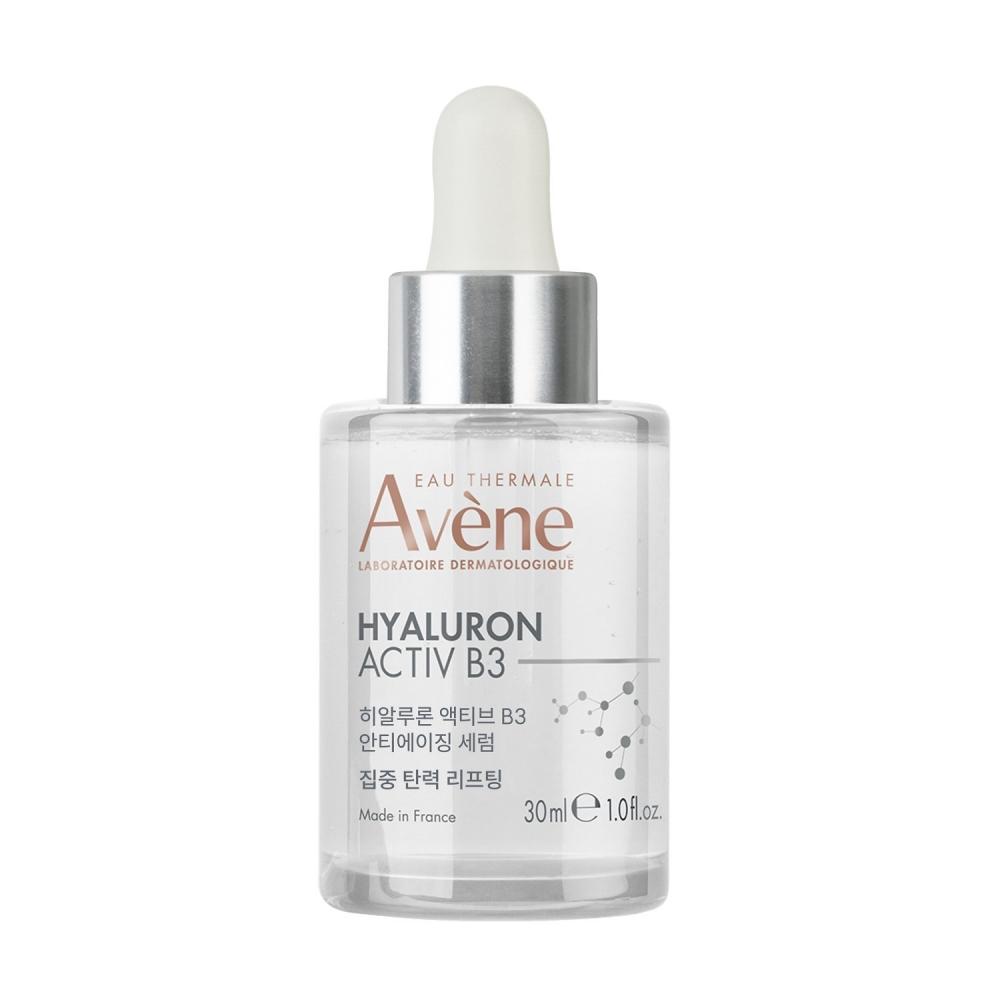 Avene Skin Hyaluron Activ Serum 30ml
