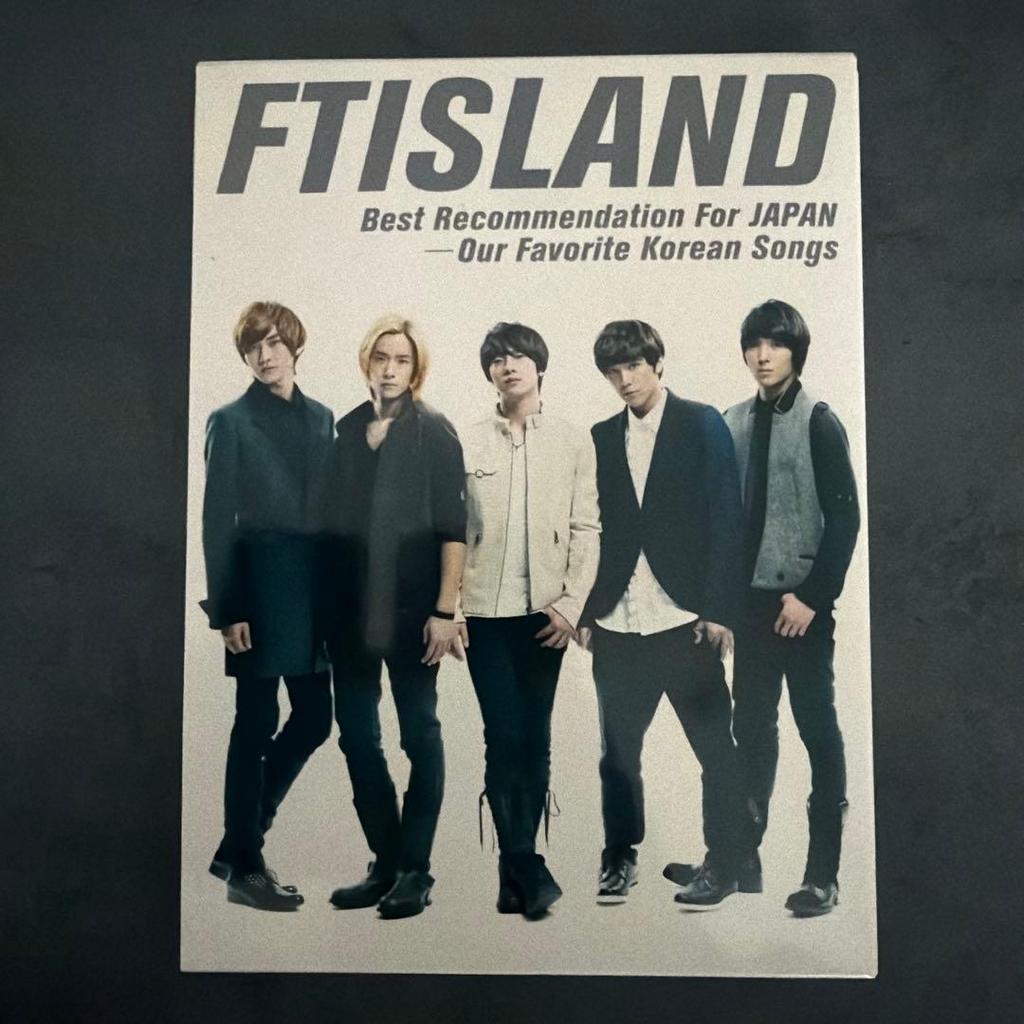 [USED] Best Recommendation For JAPAN-Our Favor…