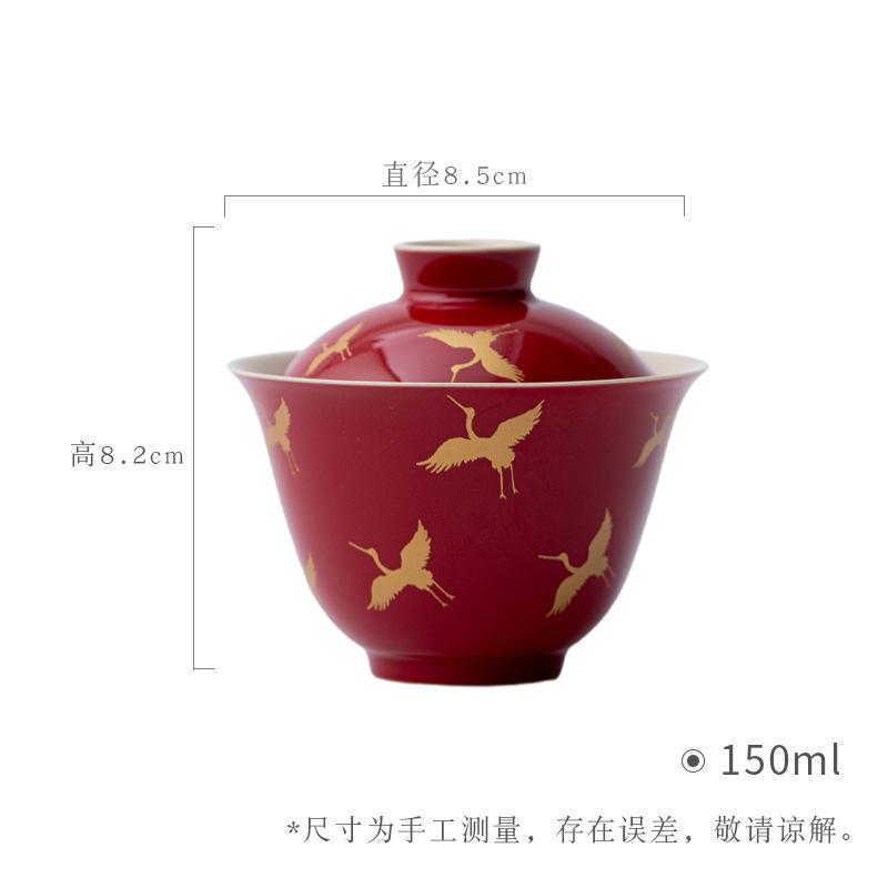 

150ml Ruby Red Gilding Crane Gaiwan Creative Tea Tureen Tea Bowl With Lid Kit Tea Brewing Cover Bowl Teaset Supplies Craft Gift