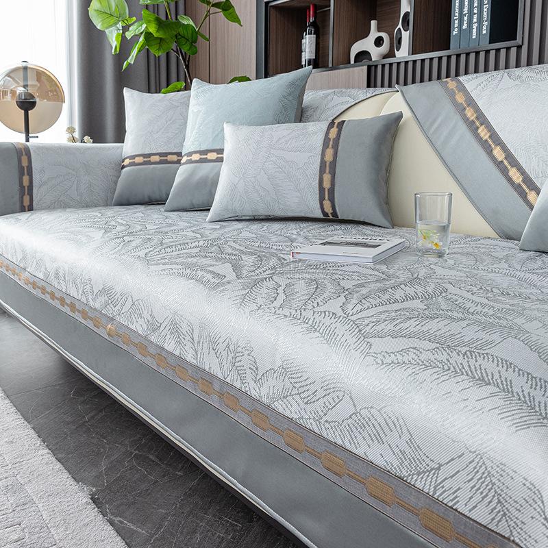 New Sofa Cushion Xia Liang Ice Silk Non-Slip Seat Cushion Cover Simple Light Luxury Sofa Cover Full Cover Cloth Pad
