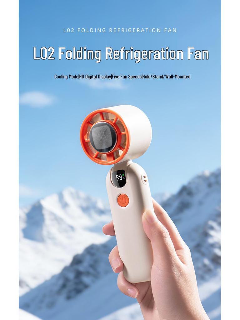 2026 High-Speed Cooling Ice Pack Foldable Digital Display Portable Silent Outdoor Fan