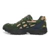 Asics U.Sage X  Gel-Pickax Comfortable Versatile Low-Top Outdoor Functional Shoes Unisex Shoes Black Green 1203A817-020