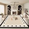 French Simple Living Room Carpet Home Decoration Full Spread Sofa Coffee Table Blanket Bedroom Study Cloakroom Floor Mat