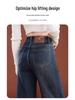 Autumn/Winter 2025 Stylish Women's Versatile High-Waisted Slimming Jeans with Adjustable Leg Fit