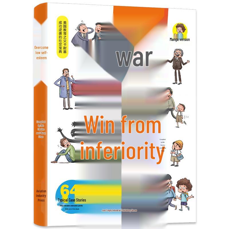Manga: Overcome Inferiority - Carnegie s Educational Success