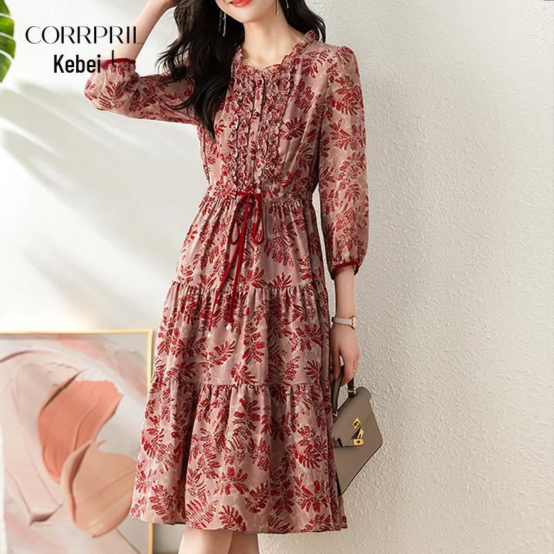 

Women s Elegant Floral Long Sleeve A-line Midi Dress M