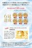 epo Whiteia Serum and Umbilical Cord For Moisturizes (Placenta Extract), Undiluted, Additive-Free, Dry/Sensitive Skin, Firms, (30mL)