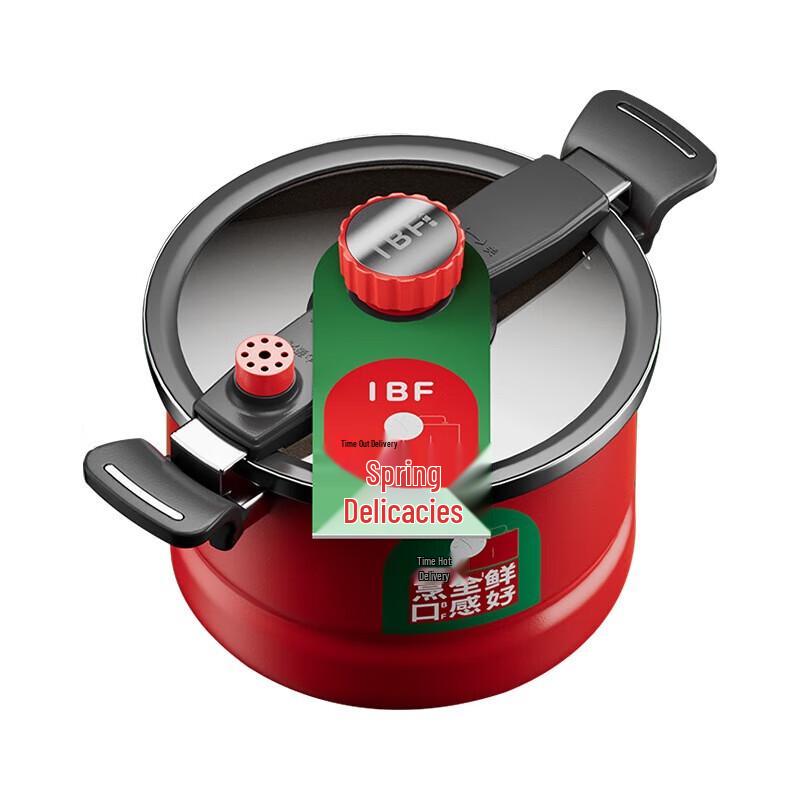IBF Multi-functional Pressure Stew Pot