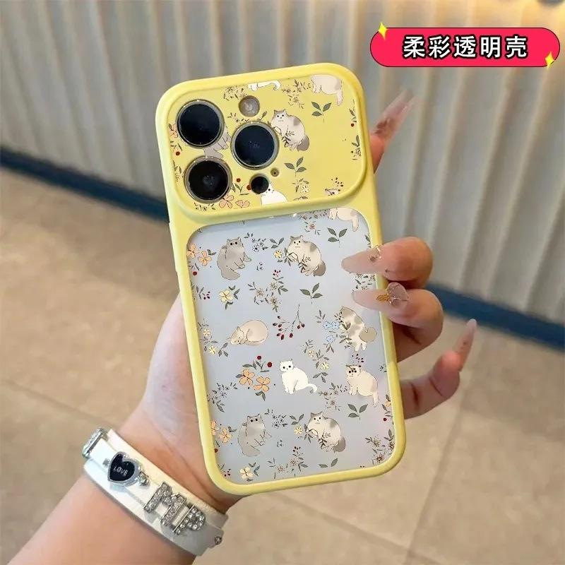 Small Flower Cat Is Suitable for Apple iPhone11/11Pro Mobile Phone Case 11 Skin Feeling Acrylic 11 Anti-drop 11 All-inclusive.