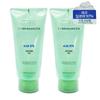 97% Aloe Soothing Gel 300ml X 2