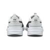 PUMA Scorch Runner 'White Black' 194459-04