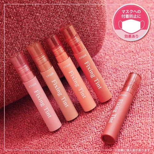 Etude Official Fixing Tint Analog Rose (Neutral/Autumn/Winter) / Lip/Tint/Lipstick / 4g 1.0 Bottles