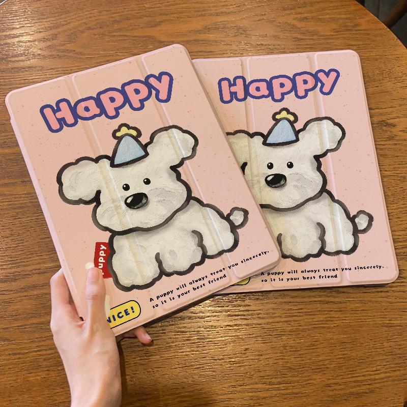 Für iPad Air6 Hülle Süßes Hundemuster iPad Dreifach gefaltete Smart Hülle für iPad 2022 10th Air4 Air5 10.9 Air3/Pro2017 10.5 mit Bleistifthalter