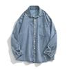 Herren Vintage Denimhemd im japanischen Stil mit Umlegekragen, locker, lässig, gewaschen, Frühlings-Herbst-Jacke