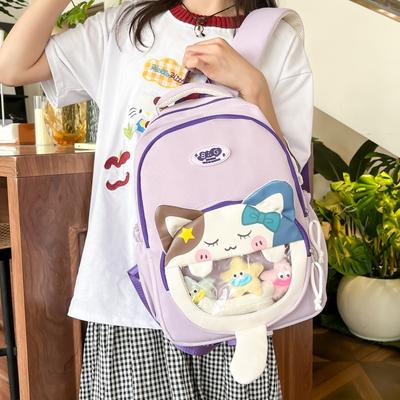 Children's Schoolbag Elementary School Girl Cute Girl High Looking Cat Kindergarten Girl Backpack Lightweight Backpack