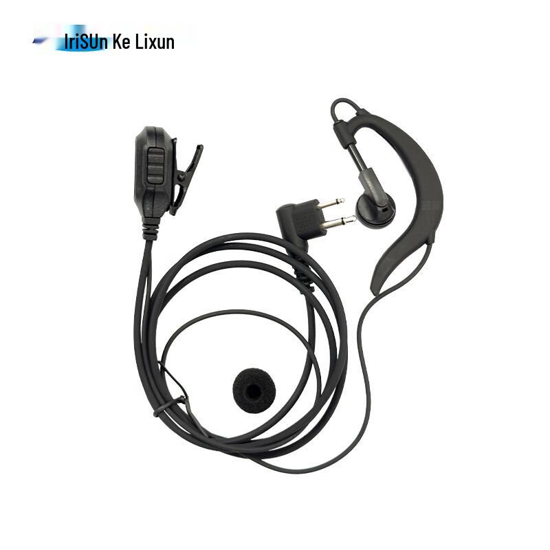 

Kelixun Walkie-Talkie M-Head Ear-Hook Headset (CN version)