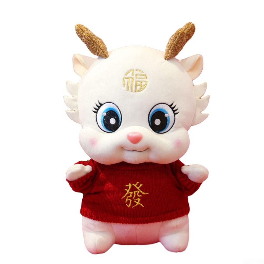 

Плюшевая игрушка дракона удачи, талисман маленького белого дракона