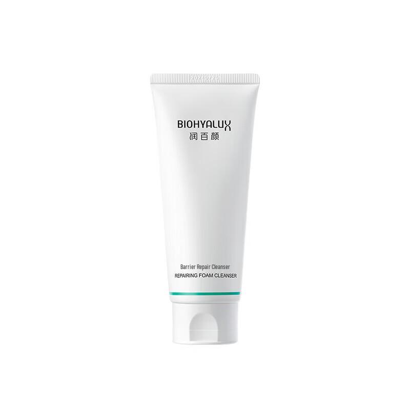 

Runbaiyan Barrier Repair Cleanser 100g