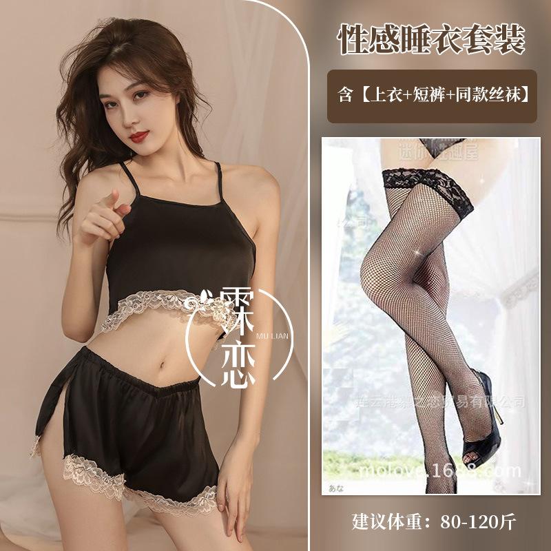 Sex Underwear Sexy Lace Suspender Split Shorts Clothing Set Suspender Large Size Women