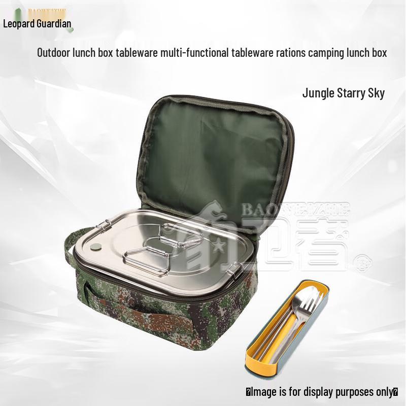 Leopard Guardian Outdoor Camping Lunch Box & Tableware Set