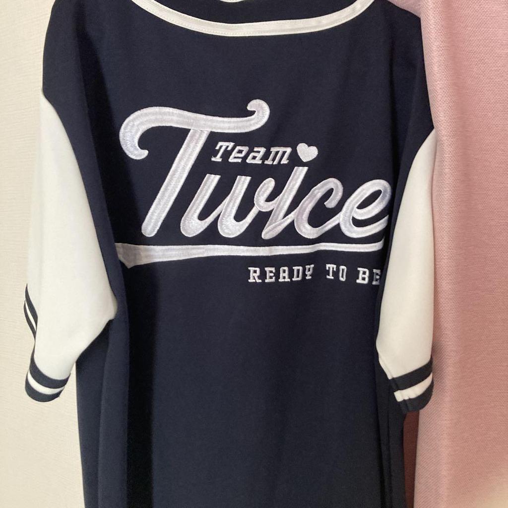[USED] Twice Uniform Tzuyu