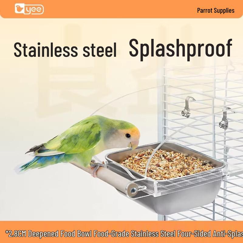 YEE Anti-Splash Stainless Steel Bird Feeder