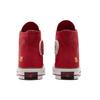 Converse Chuck Taylor All Star 1970s 'Red Gold' Men's A05275C