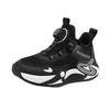 Children's breathable mesh basketball shoes Boys 2025 new non-slip high elasticity professional training competition cushioning shoes