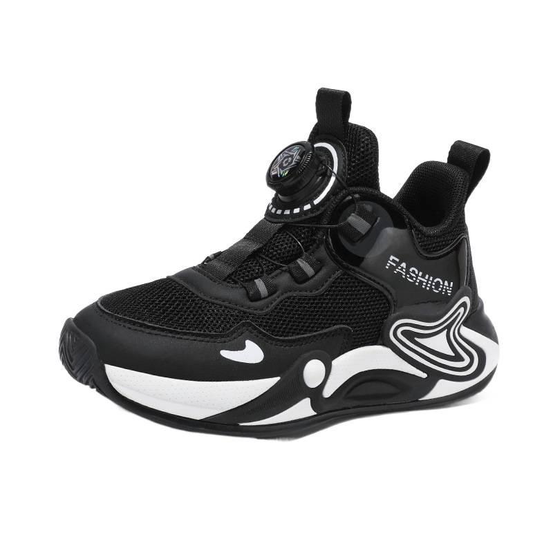 Children's Breathable Mesh Basketball Shoes Boys 2025 New Non-slip High Elasticity Professional Training Competition Cushioning Shoes