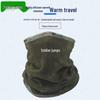 Men's Windproof Fleece-Lined Neck Gaiter & Face Mask