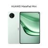Huawei MatePad Mini Tablet (CN Version)