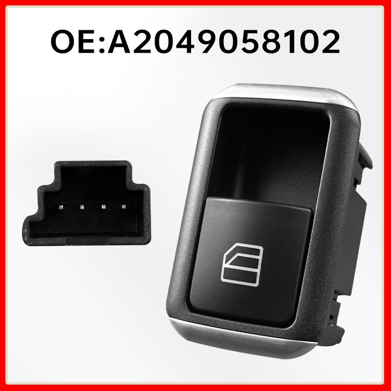 

A2049058102 Rear/Passenger Switch for Mercedes E300, E200, E260, GLK300
