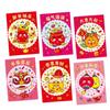 6pcs Blessing Chinese New Year Money Bag Traditional Good Luck Red Pocket  Spring Festival Supplies