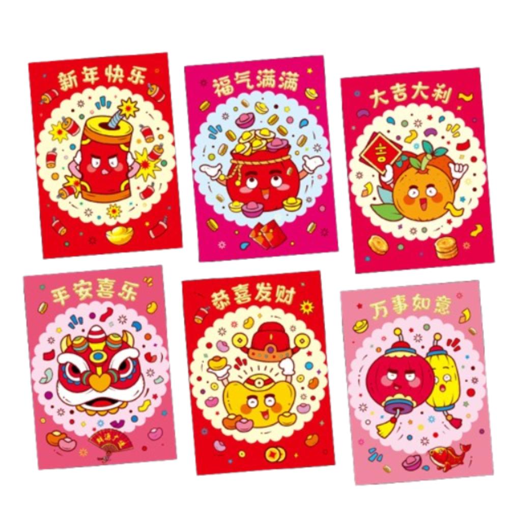 6pcs Hongbao Chinese New Year Money Bag Traditional Money Packet Good Luck Red Pocket  Bonus