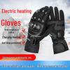 Carbon Fiber Warm Waterproof Electric Heated Motorcycle Gloves for Men & Women - Winter Touchscreen & Anti-Fall Protection