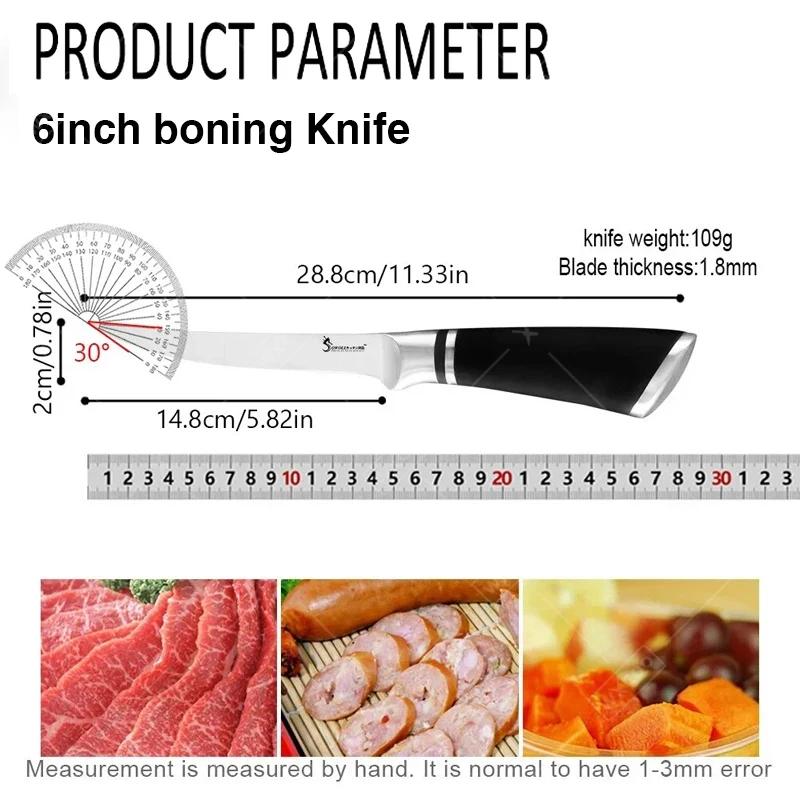 Stainless Steel Fillet Knife Professional Japanese Fish Knives for Meat Cleaver Poultry Cutting with Non-Slip Boning Knife
