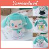 Entzückendes Hatsune Miku Fufu Plüschtier Niedliche Anime-Puppe Weiches Kissen für Sammler