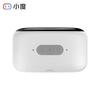 Xiaodu Smart Portable Bluetooth Speaker
