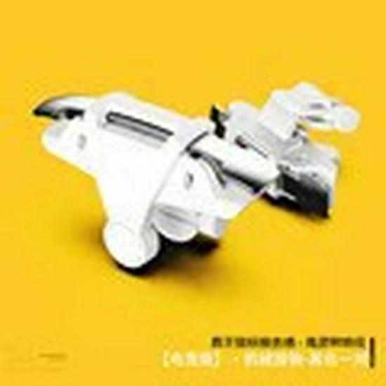 G21 E-Sports Gaming-Controller: Ergonomisches Design mit stabilen, empfindlichen und kontinuierlichen Touch-Auslösern.