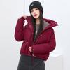 New Winter Stand-up Collar Thickened Bread Clothes Cotton-padded Jacket Loose Cotton-padded Jacket