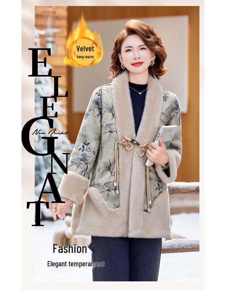 Mom's Winter Mink Fleece Mid-Length Coat: Warm, Thick Fur Coat for Middle-Aged & Elderly Women - National Style, Perfect for New Year.