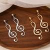Niche Exaggerated Design Stud Earrings Creative Music Notes High-End Sense Earrings Literary Retro Temperament Earrings