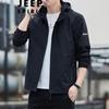 JEEP SPIRIT Men's Casual Windbreaker Jacket
